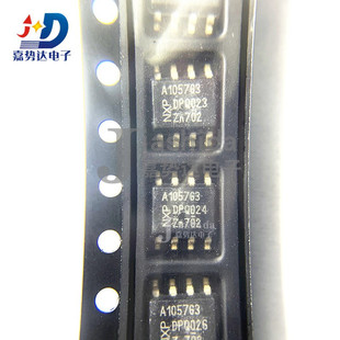 收发器芯片 TJA1057GT SOP8 丝印：A1057G3 全新