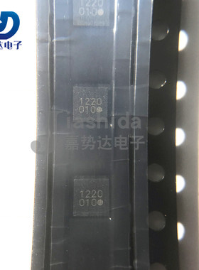 IST8310 丝印：010 封装QFN-16 三轴地磁传感器 芯片IC 全新