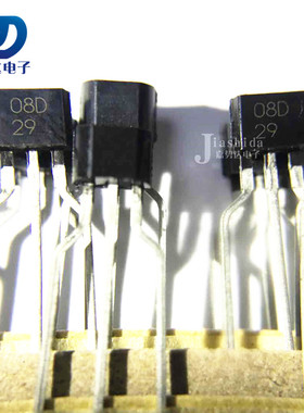 BS08D 丝印：08D 硅双边开关 双向 TO-92 BS08D 全新