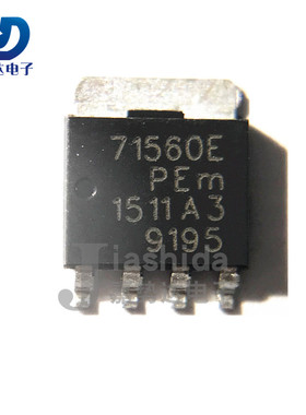 BUK7Y15-60E 71560E 场效应管(MOSFET) N沟道60V SOT-669 全新