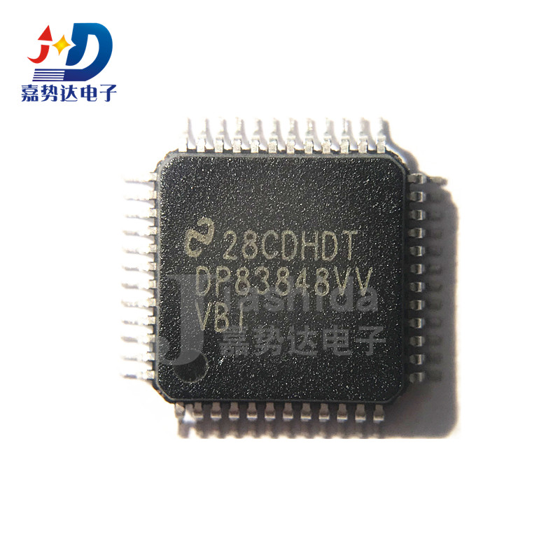 DP83848IVV DP83848IVVVBI 以太网IC芯片 控制器芯片 LQFP48 全新