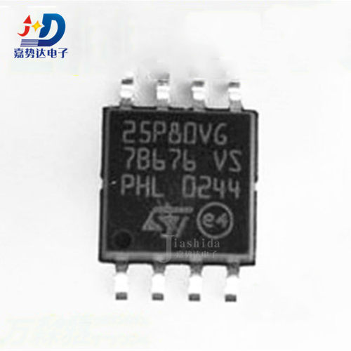 M25P80-VMW6TG 25P80VG 宽体 存储器IC芯片 SOP8  全新
