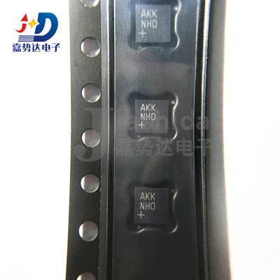 MAX98357AETE+T MAX98357AETE AKK 音频放大器芯片 TQFN16 全新