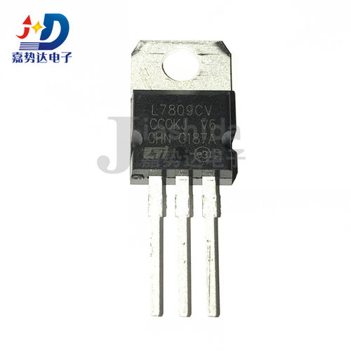 L7809CV LM7809 线性稳压器9V L7809 直插TO-220 全新
