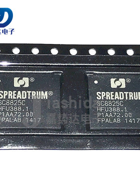 SC8825C SC8825 CPU芯片 IC处理器 BGA 全新