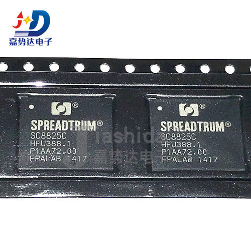 SC8825C SC8825 CPU芯片 IC处理器 BGA 全新