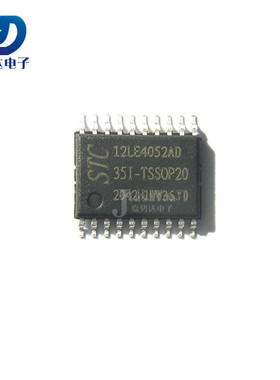 STC12LE5608AD-35I-TSSOP20 单片机芯片 STC12LE5608AD 全新