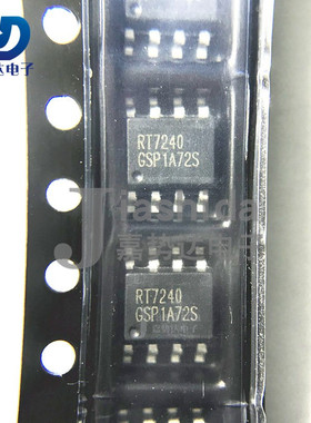 RT7240GSP RT7240 可调式降压开关稳压器 SOP-8 全新
