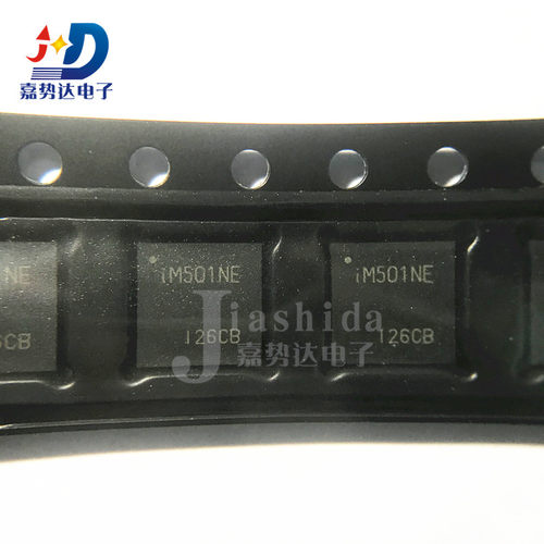 IM501-NE IM501NE 语音芯片IC QFN32 全新