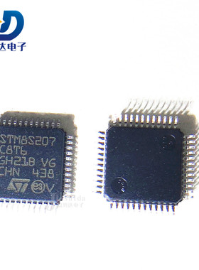 STM8S207S6T6C 8位微控制器 -MCU 64K闪存 LQFP44 全新