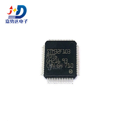 STM32F103RDT6 32位单片机FLASH 微控制器芯片 LQFP64 全新