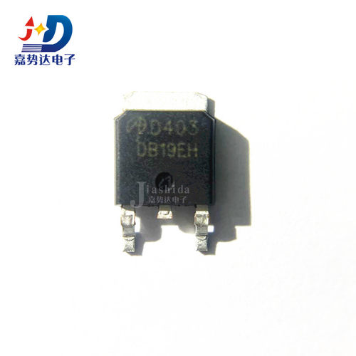 AOD403 D403 MOS场效应管 P沟道30V/85A 贴片TO-252 全新