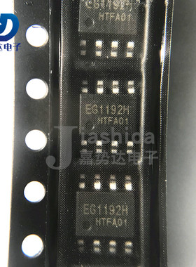 EG1192H EG1192 DC-DC电源降压芯片 SOP8 全新
