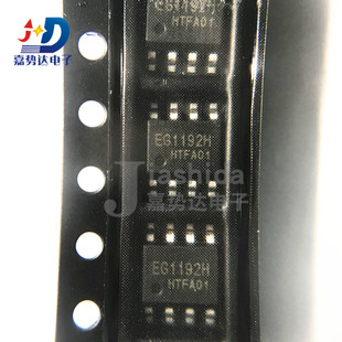 EG1192H EG1192 DC-DC电源降压芯片 SOP8 全新