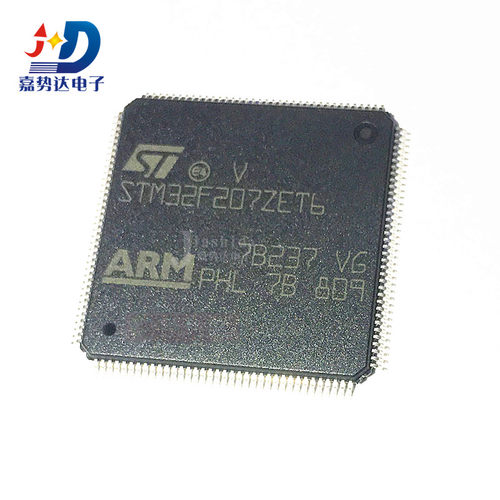 STM32F207ZET6 120MHz 32位微控制器512KB 封装LQFP144 全新