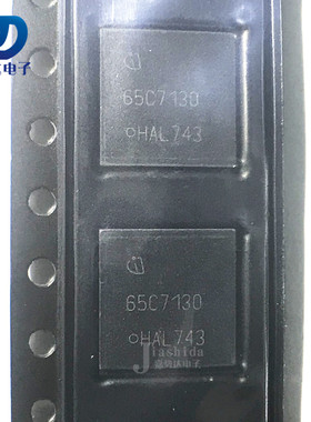 IPL65R130C7 丝印：65C7130 功率晶体管 650V VSON-4 全新