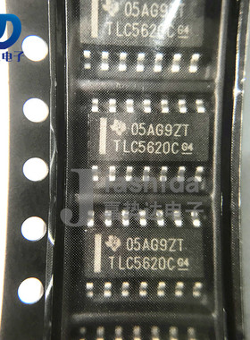 TLC5620CDR TLC5620C 数模转换器- DAC SOP14 全新