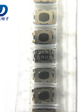 KMR231NG 轻触开关 KMR231NGLFS 贴片4脚4.6*2.8*1.9MM 全新