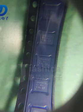 TPS53515ARVER TPS53513 DC-DC电源芯片 VQFN-28 全新