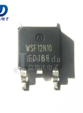 WSF12N10G WSF12N10 TO-252 单N沟道场效应管100V/12A 全新