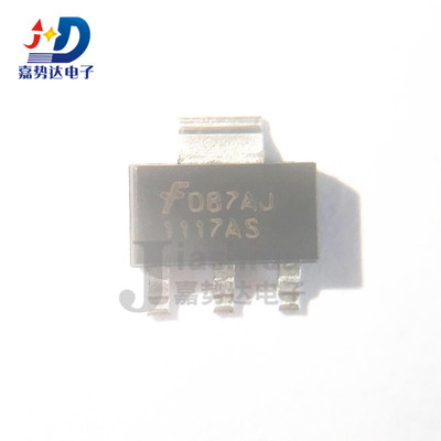 FAN1117ASX 丝印：1117AS 可调 LDO线性稳压器 SOT223 全新