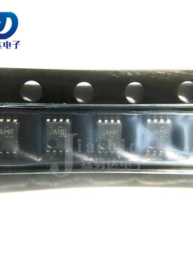 TS5A23166DCUR 丝印：JAMR 模拟开关IC芯片 VSSOP-8 全新