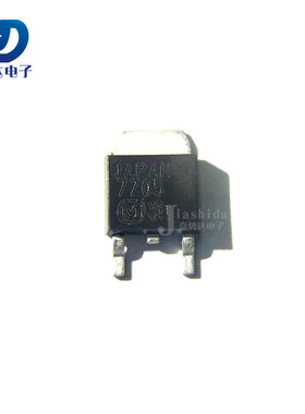 AN7705SP-E1FR AN7705SP 7705 贴片三极管 TO-252 全新