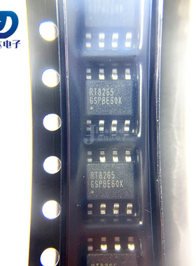 RT8265GSP RT8265 异步降压转换器 SOP8 全新