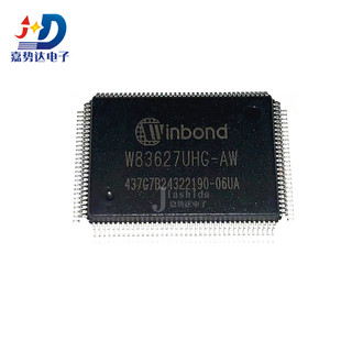 W83627UHG-AW  W83627UHG 其他接口IC芯片 QFP128 全新