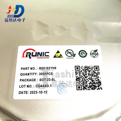 RS0102YH8 0102 双向电压电平转换器IC SOT23-8 全新