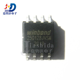W25Q128JVSIM 25Q128JVSM bit闪存储存IC芯片SOP8 全新