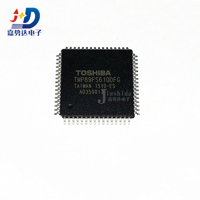 TMP89FS61QDFG 集成IC芯片 贴片TQFP64 全新