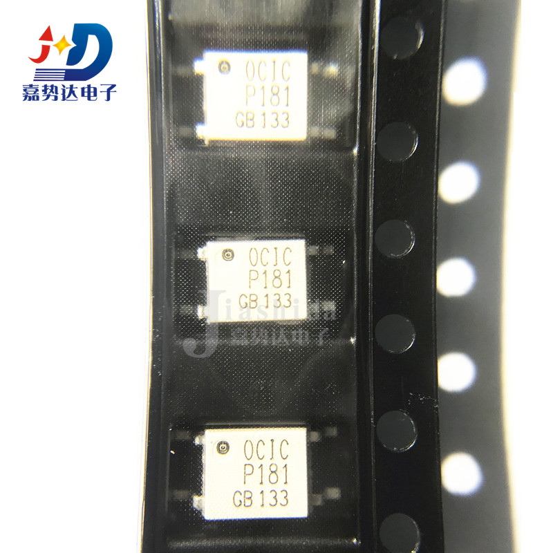 CYTLP181(GB-TP) SOP-4 P181G B档 TLP181 贴片光耦 全新