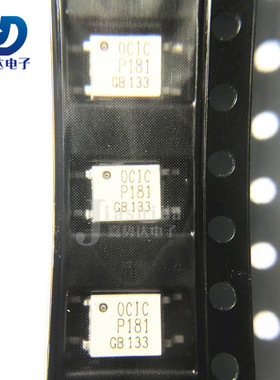 CYTLP181(GB-TP) P181G B档 TLP181 贴片光耦 SOP-4 全新