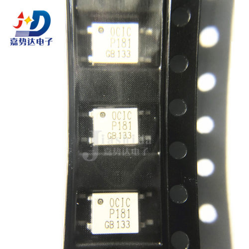 CYTLP181(GB-TP) P181G B档 TLP181 贴片光耦 SOP-4 全新