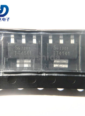 ITS4141N IT4141 功率电子开关 SOT-223-4 全新