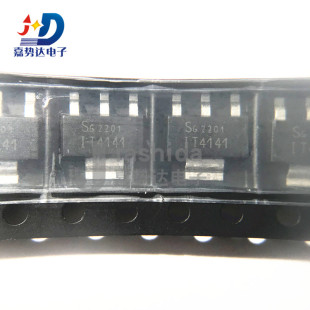 ITS4141N IT4141 功率电子开关 SOT-223-4 全新