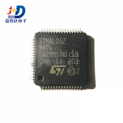 STM8L052R8T68位微控制器芯片