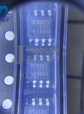 SP3082EEN-L/TR SP3082EE RS-485/RS-422芯片 收发器 SOP8 全新