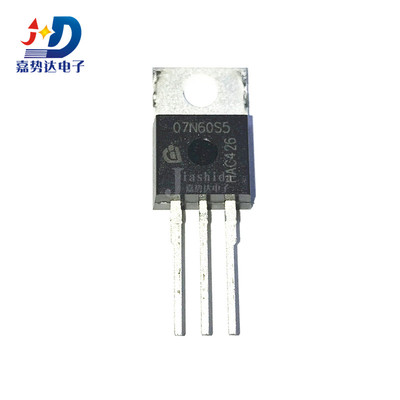 SPP07N60S5 07N60S5 TO-220 N沟道 MOS管场效应管7.3A/600V 全新