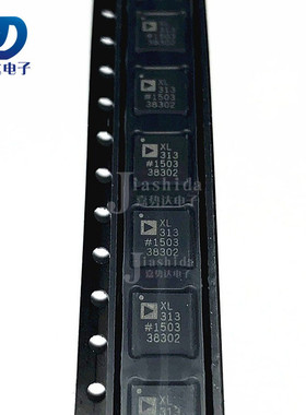 ADXL313WACPZ-RL ADXL313WACPZ XL313 数字加速度传感器LFQFN32