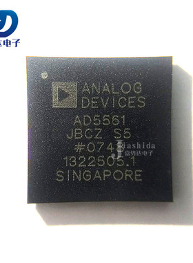 AD5561JBCZ AD5561 特殊用途放大器 BGA144 全新