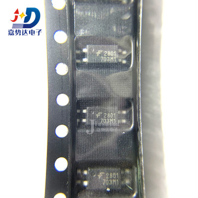 HMHA2801 2801 晶体管输出光电耦合器SOP4 全新