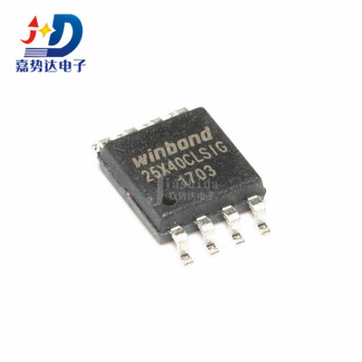 W25X40CLSSIG 25X40CLSIG 封装SOP8 存储器芯片 全新