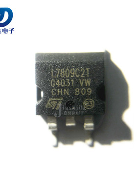 L7809CD2T 丝印：7809 D2PAK 三端稳压管 L7809C2T TO-263 全新