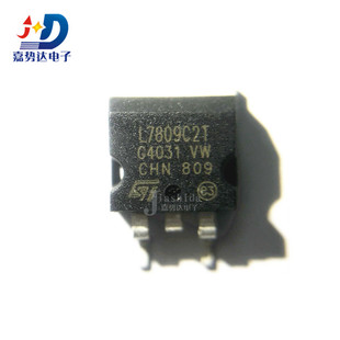 三端稳压管 D2PAK 丝印：7809 全新 263 L7809C2T L7809CD2T