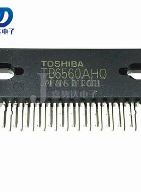 TB6560AHQ TB6560 步进电机驱动器 HZIP25 全新