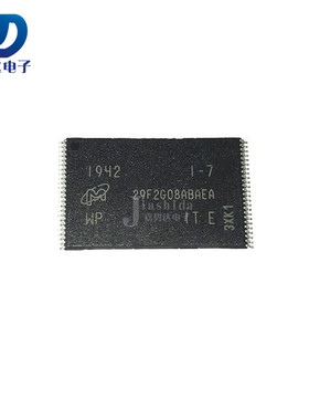 MT29F2G08ABAEAWP-IT:E 256MB NAND FLASH 储存芯片TSOP48 全新