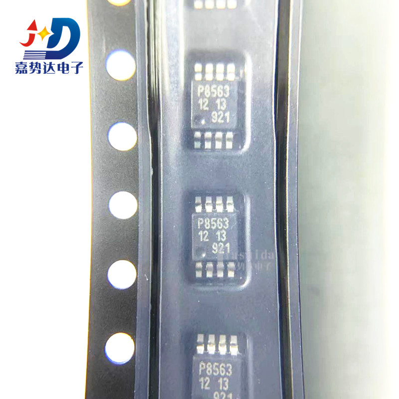 PCF8563TS/5,118 PCF8563TS P8563 实时时钟IC芯片 MSOP8 全新