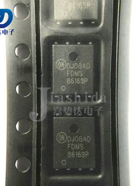 FDMS86163P FDMS86163 86163P 场效应管P沟道 QFN8 全新